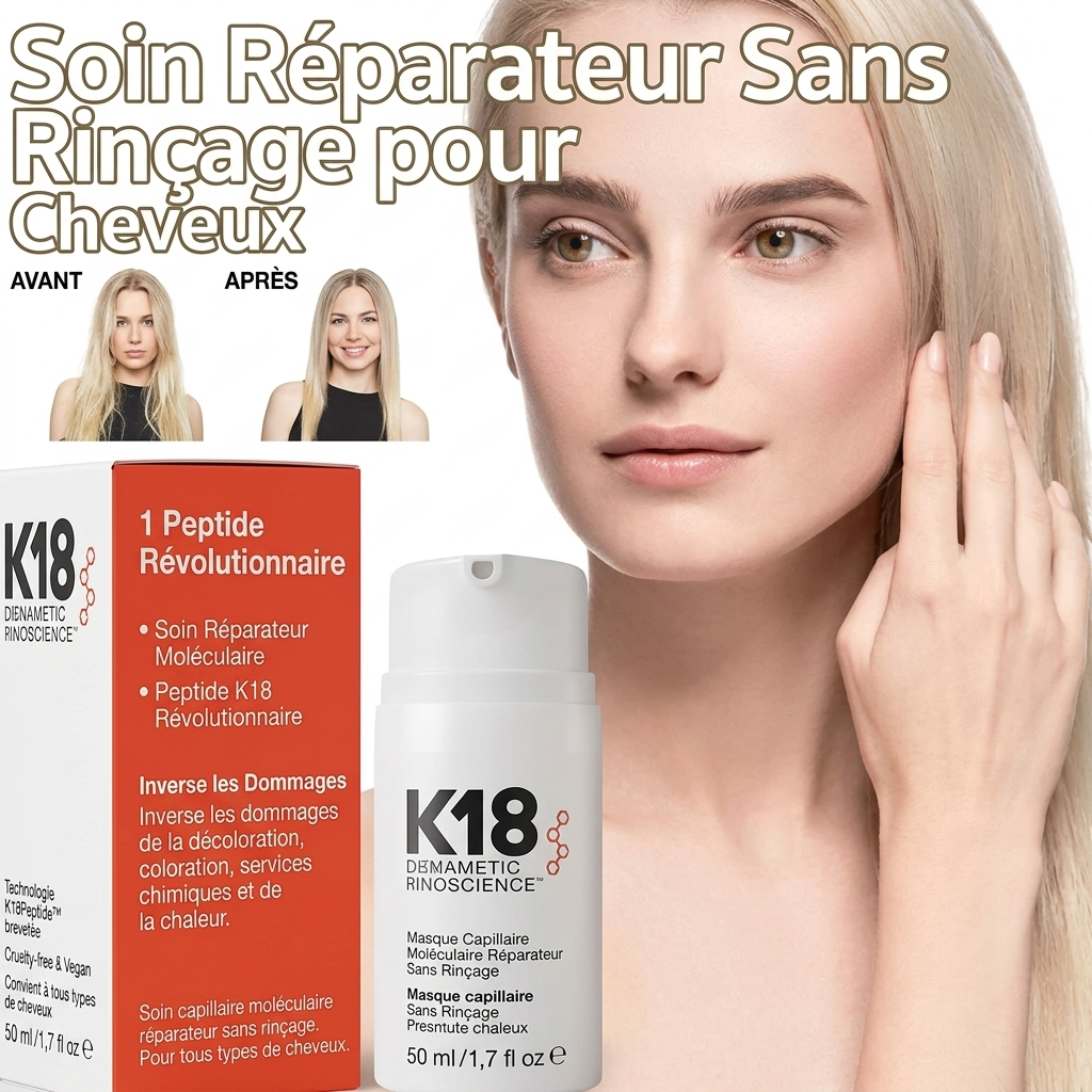Masque Capillaire Réparateur à la Kératine K18 | Veiggara