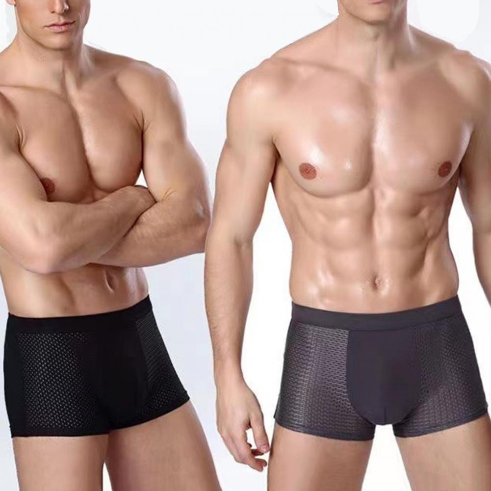 VEIGGARA | Boxers En Fibre de Bambou
