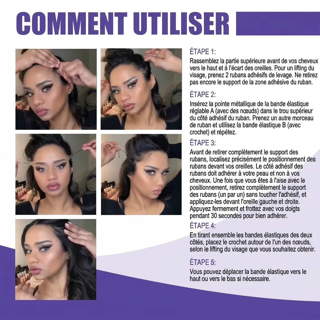 LiftSkin™ Bande adhésive pour lifting instantané| Veiggara