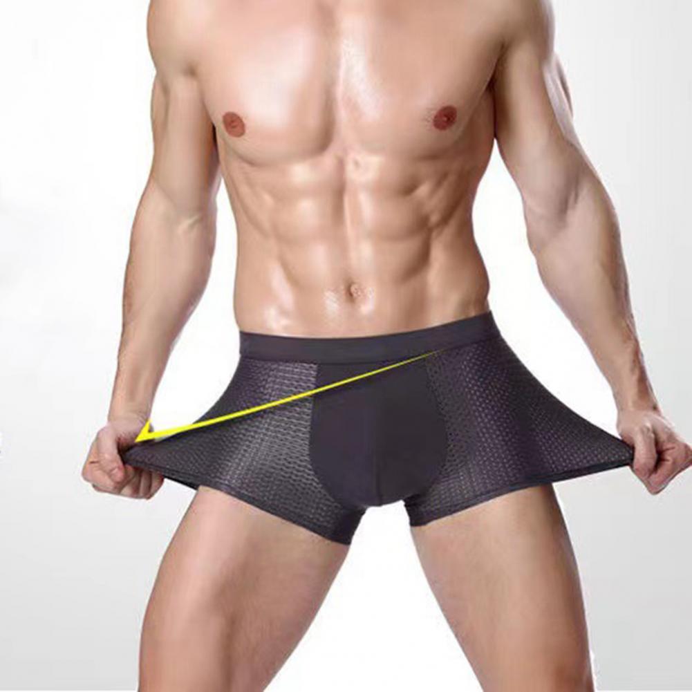 VEIGGARA | Boxers En Fibre de Bambou