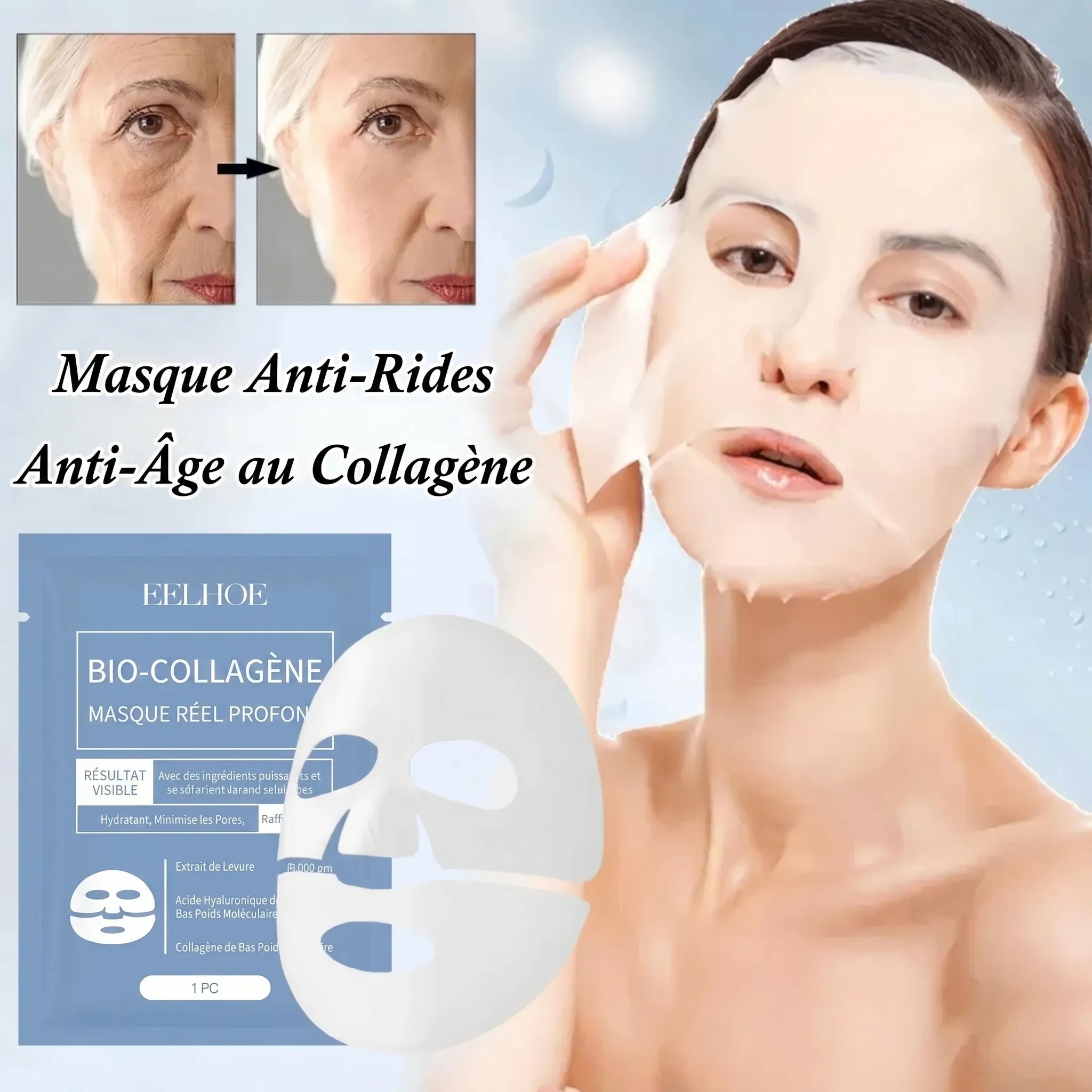 SkinReset - Maschera Viso Idratante e Riparatrice [Acquistane 2, ricevine 4] - Veiggara